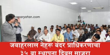 जैन इरिगेशनच्या विविध आस्थापनांमध्ये जागतिक तंबाखू विरोधी दिवस साजरा