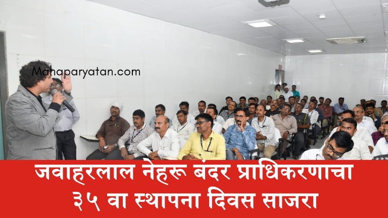 जैन इरिगेशनच्या विविध आस्थापनांमध्ये जागतिक तंबाखू विरोधी दिवस साजरा