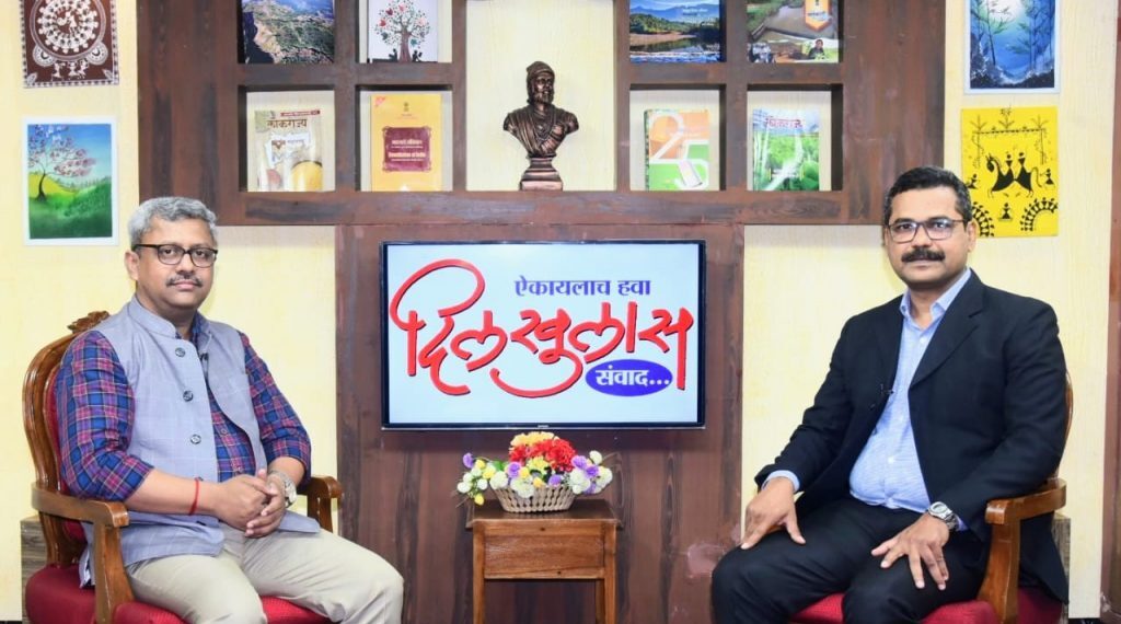 ‘दिलखुलास’ आणि ‘जय महाराष्ट्र’ कार्यक्रमात महाराष्ट्र पर्यटन विकास महामंडळाचे महाव्यवस्थापक चंद्रशेखर जयस्वाल यांची मुलाखत