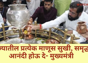 मुख्यमंत्री  एकनाथ शिंदे यांनी घेतले श्री भीमाशंकराचे दर्शन