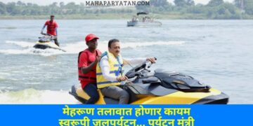 पर्यटन मंत्र्यांनी स्पीड बोट चालवून घेतला थरारक अनुभव