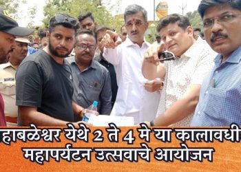 ‘महापर्यटन उत्सव’ अंतर्गत सुरू असलेली कामे मुदतीत पूर्ण करावी – पालकमंत्री शंभूराज देसाई