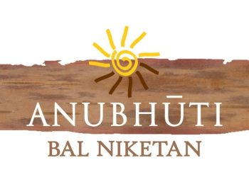 अनुभूती बालनिकेतनच्या समर कॅम्पची उद्यापासून सुरवात