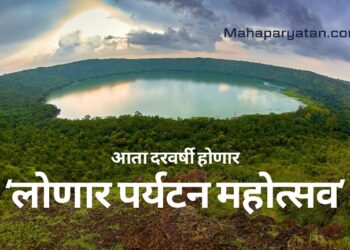 आता दरवर्षी होणार ‘लोणार पर्यटन महोत्सव’ – पर्यटन मंत्री शंभूराज देसाई
